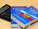 Список новых платежей: за что россияне начнут платить больше уже в 2025 году