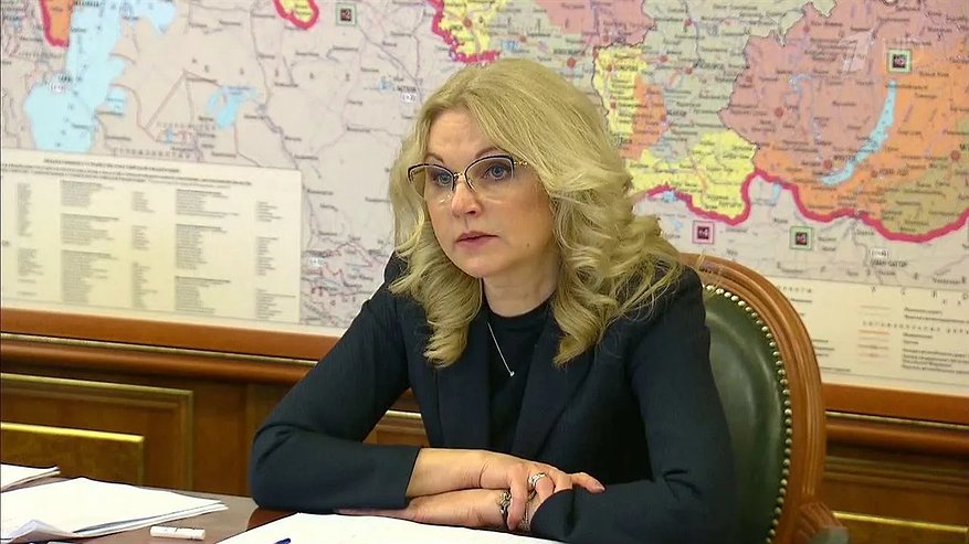 Главная картинка новости: Новый указ Голиковой ударит по пенсионерам: что изменится уже с 23 июля