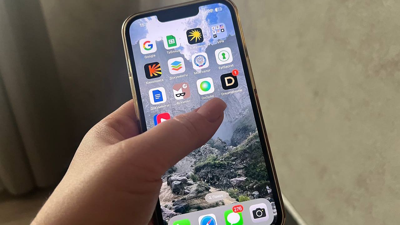 Главная картинка новости: Сбербанк ввёл серьёзное новшество с переводами в «Сбербанк Онлайн»