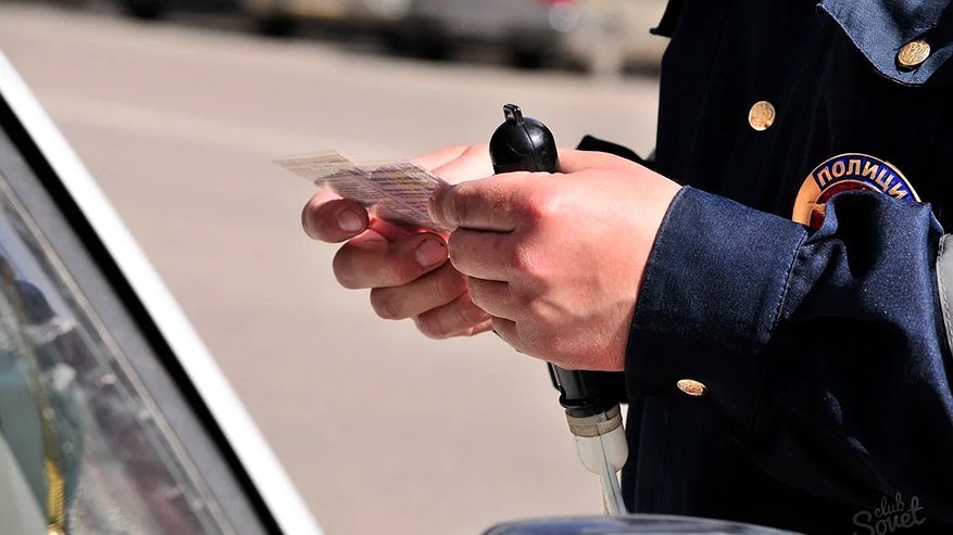 Главная картинка новости: У водителей отберут права в июле, если найдут такие предметы в багажнике — список ГАИ