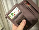 Вашу банковскую карту заблокируют: эти переводы банки считают подозрительными - это нужно знать каждому
