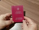 Всех, кто получает пенсию на банковскую карту, ждёт важное правило с 20 июля