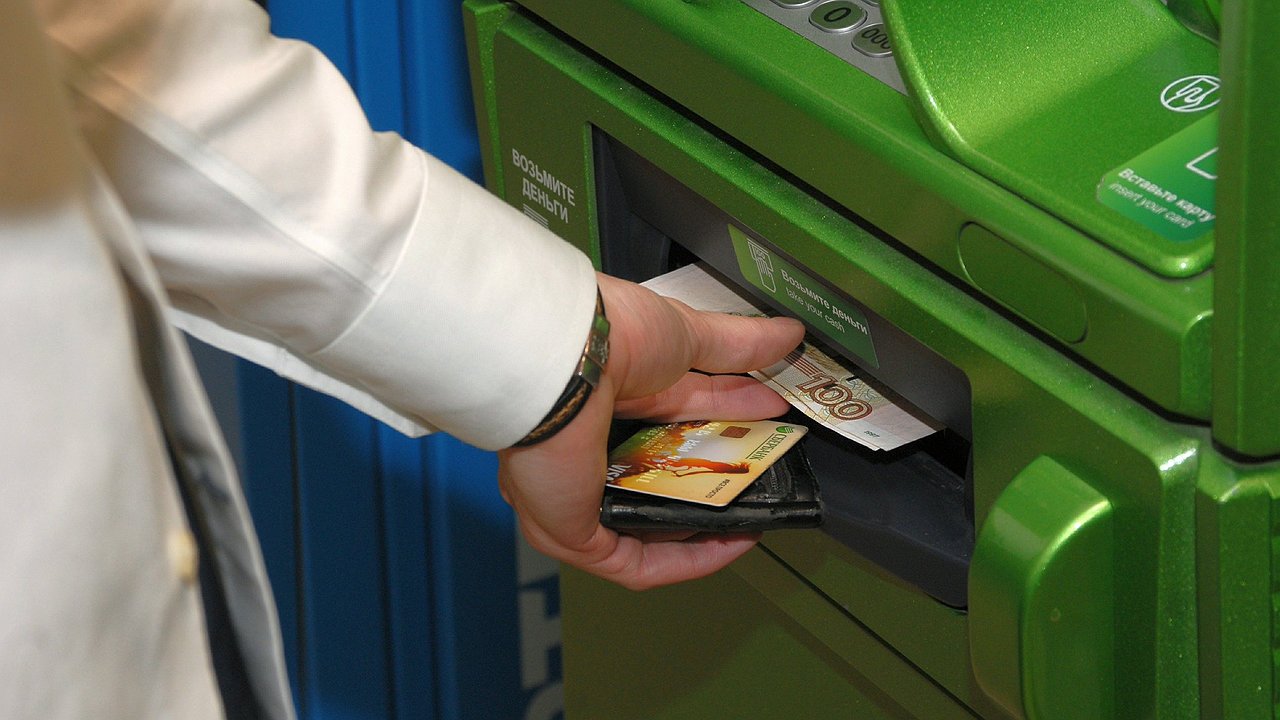 Главная картинка новости: Стартует 1 сентября: россиян ждет масштабная денежная реформа со времен 90-х - решение принято