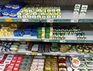 Можно смело покупать 2 пачки – внутри только чистые сливки: Росконтроль назвал хорошие марки сливочного