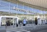 Миниатюра новости: ФАС взяла на контроль цены авиабилетов в Геленджик