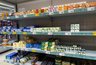 Миниатюра новости: Можно смело брать – оно настоящее и качественное: Роскачество назвало лучшее сливочное масло