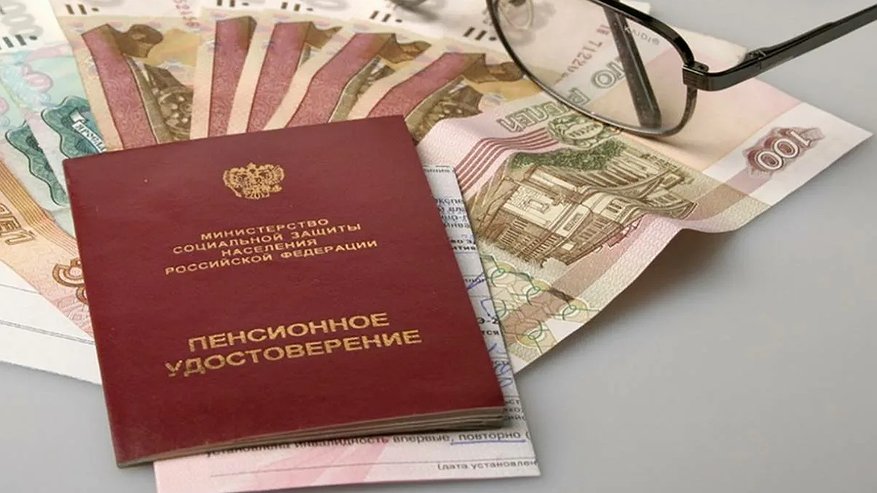 Главная картинка новости: В августе перечислят сразу две пенсии. Пенсионерам объявили о приятном сюрпризе в 2025 году