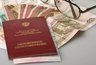 Миниатюра новости: В августе перечислят сразу две пенсии. Пенсионерам объявили о приятном сюрпризе в 2025 году