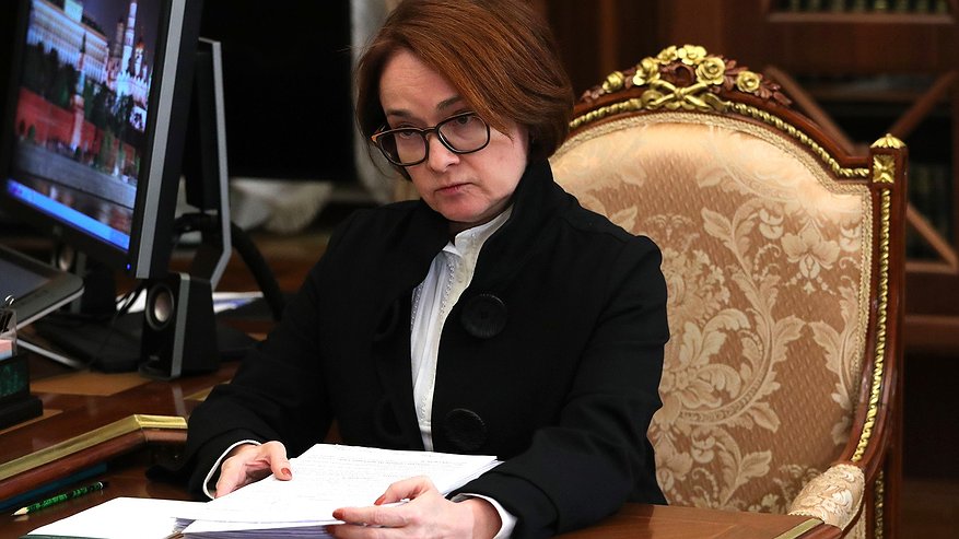 Главная картинка новости: "Готовьтесь к сложным временам": Набиуллина дала тревожный прогноз для всех, кто хранит сбережения в рублях