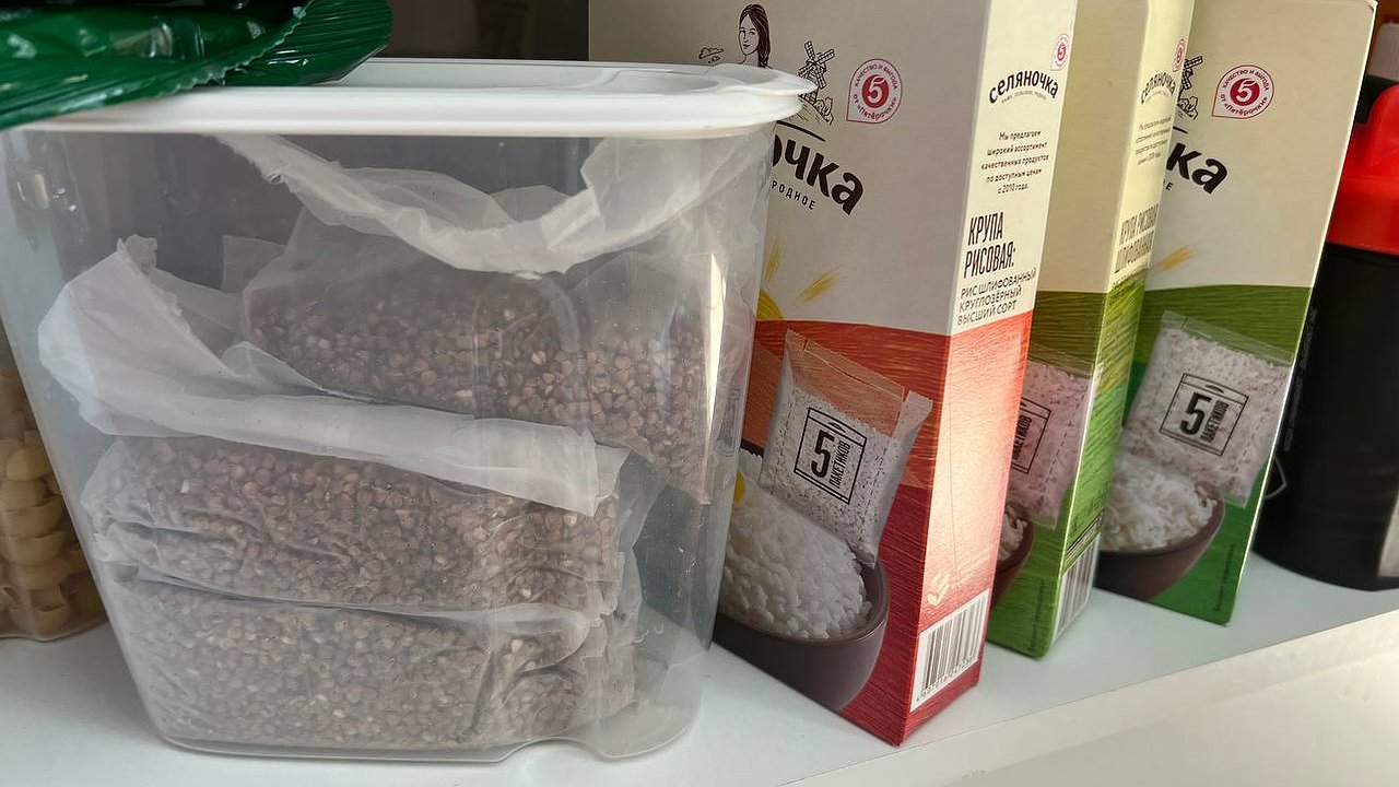 Главная картинка новости: Эти крупы полезнее риса и овсянки: что советует врач-диетолог для здоровья после 50