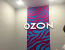 «Мы перестаём работать c 21 июля»: Wildberries и Ozon ошарашили россиян неожиданным решением