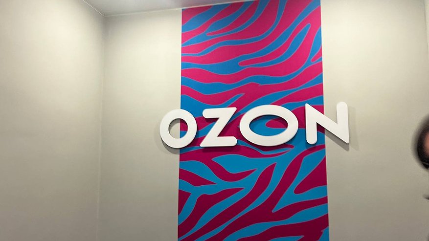 Главная картинка новости: «Мы перестаём работать c 21 июля»: Wildberries и Ozon ошарашили россиян неожиданным решением