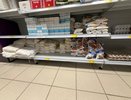 Прежде чем купить сахар, всегда внимательно смотрю на состав - всего одно слово, но какая разница во вкусе и наличии химии