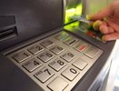 С 25 июля нельзя просто так перевести деньги другу: новые правила ЦБ, которые всех коснутся