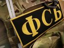 На Кубани предотвращена крупная террористическая угроза: ФСБ обезвредила экстремиста