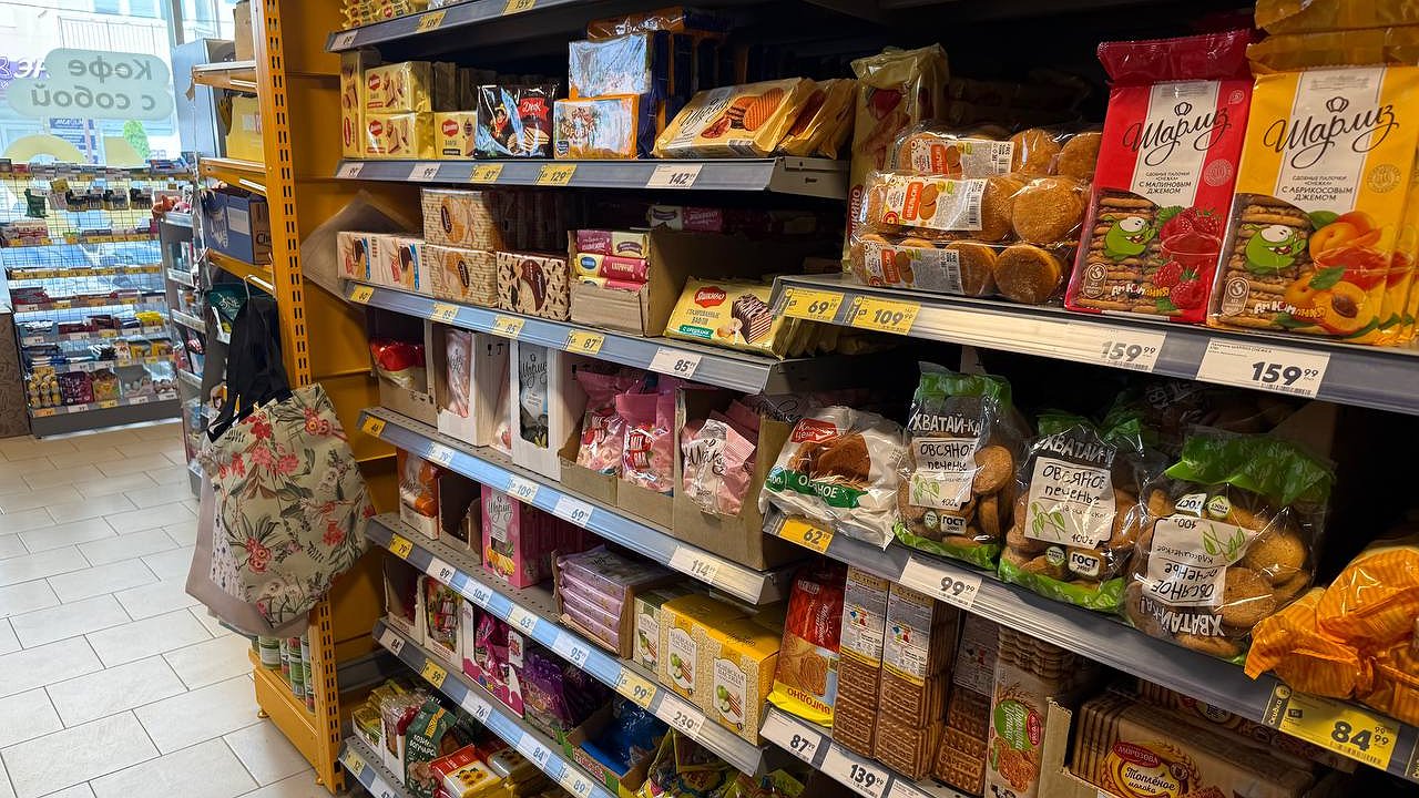 Главная картинка новости: Магнит и Пятёрочка теряют позиции: россияне массово переходят в другой супермаркет – качество на высоте, цены как в 2010 году