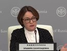 В ЦБ рассказали, когда пенсия станет приходить россиянам в цифровых рублях