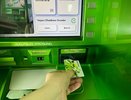 С 28 июля невозможно будет перевести деньги другу: новые правила ЦБ, которые всех коснутся