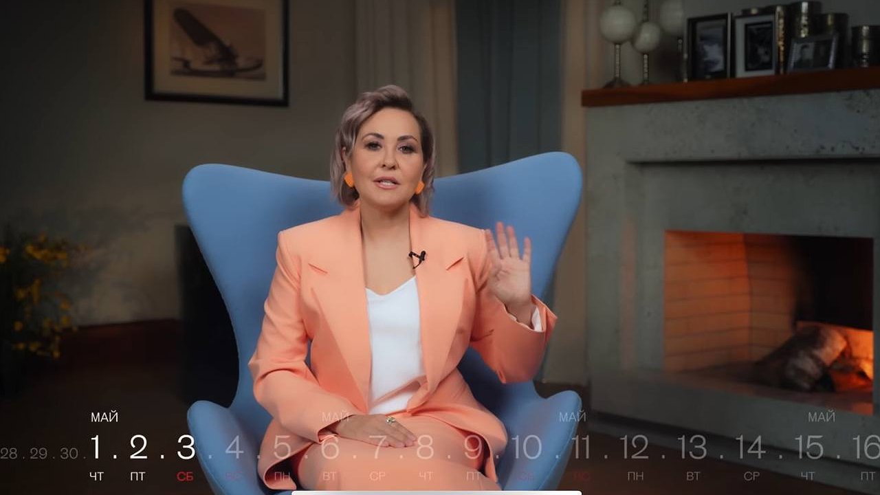 Главная картинка новости: Птица Счастья сядет на макушку: астролог Володина назвала знак, у которого с 28 июля начнется новая жизнь