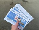Квартира больше — платежи выше: теперь в счетах ЖКХ увидите еще одну графу