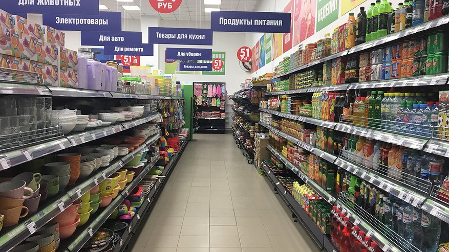 Главная картинка новости: Обожаю покупать в Fix Price: топ съедобных продуктов с лучшим соотношением цены и качества