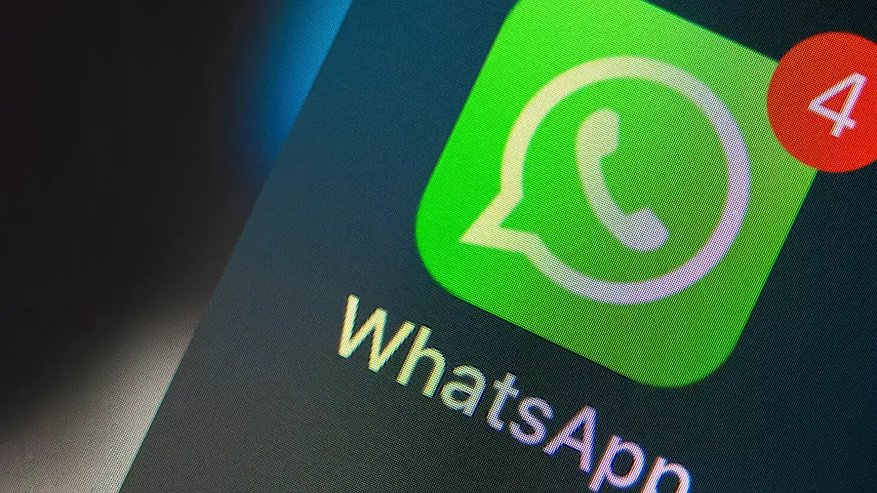 Главная картинка новости: В Госдуме опровергли информацию о блокировке WhatsApp и VPN
