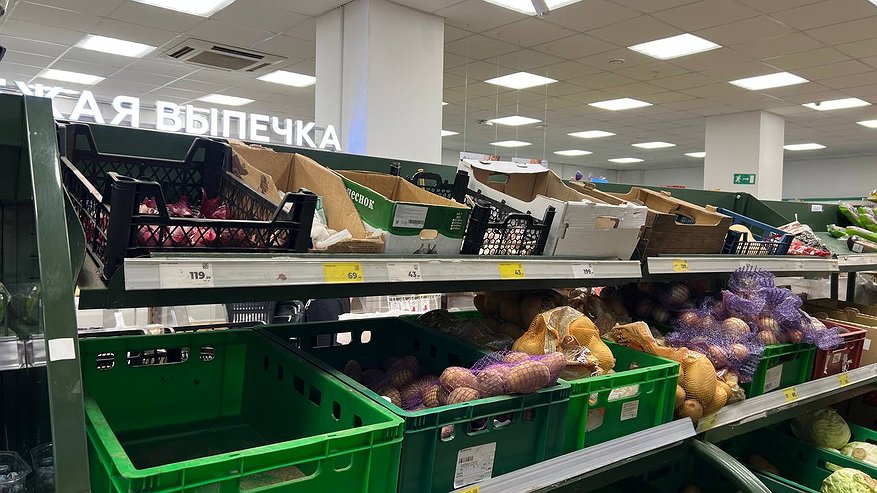Главная картинка новости: Что подорожало и подешевело на Кубани: свежие данные по ценам