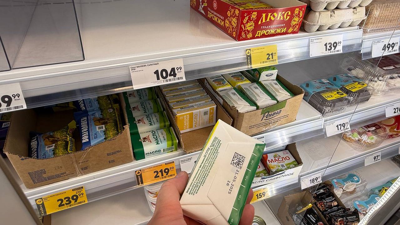 Главная картинка новости: Можно смело брать 2 пачки – внутри только чистые сливки: Росконтроль назвал россиянам лучшие марки сливочного