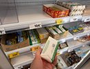 Можно смело брать 2 пачки – внутри только чистые сливки: Росконтроль назвал россиянам лучшие марки сливочного