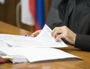 Суд обязал восстановить исторический дом композитора Чишко в Новороссийске