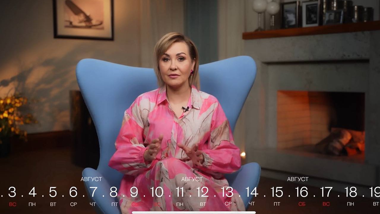 Главная картинка новости: "Деньги будут сыпаться с неба": астролог Володина назвала три знака зодиака, финансовая жизнь которых перевернется