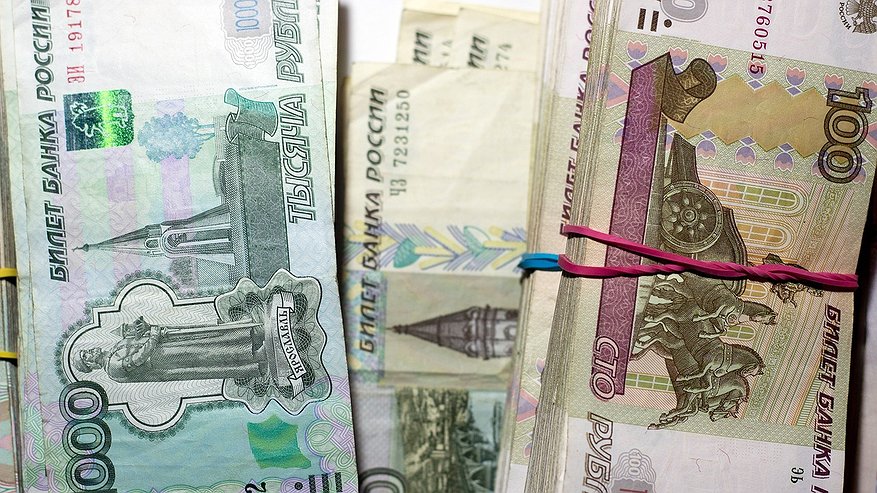 Главная картинка новости: С 1 сентября россиян ждет мощная денежная реформа со времен 90-х