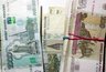 Миниатюра новости: С 1 сентября россиян ждет мощная денежная реформа со времен 90-х