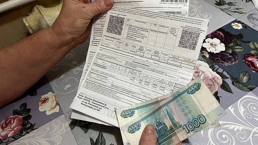 Главная картинка новости: В квитанциях ЖКХ с августа появится новая строчка - вот за что будем платить