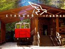 Гуамское ущелье избавят от суеты: туристический маршрут станет удобнее и умнее