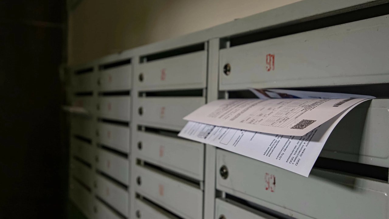 Главная картинка новости: Пожилым больше не нужно платить за эти услуги ЖКХ — инструкция по получению льготы