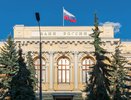 Банки в панике: россияне снимают триллионы после решения ЦБ