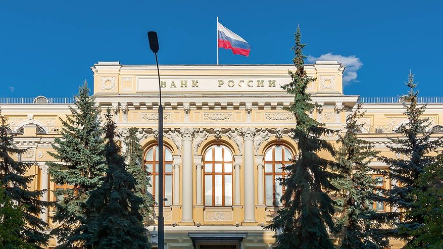 Главная картинка новости: Банки в панике: россияне снимают триллионы после решения ЦБ