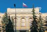 Миниатюра новости: Банки в панике: россияне снимают триллионы после решения ЦБ