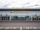 Аэропорт Краснодара останется закрытым: Официальное заявление Росавиации