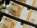Четвертый инвестиционный форум стартовал в Новороссийске с участием сотен бизнесменов и чиновников