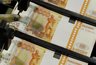 Миниатюра новости: Четвертый инвестиционный форум стартовал в Новороссийске с участием сотен бизнесменов и чиновников