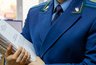 Миниатюра новости: На Кубани выявлено свыше 3,3 тыс. нарушений охраны труда: прокуратура подводит итоги проверок