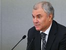 Родители ликуют, учителя в шоке: Володин объявил об отмене домашнего задания — что будет вместо них