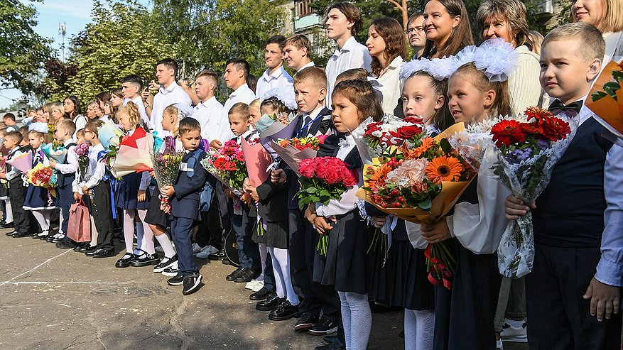 Главная картинка новости: Родителям на заметку: эти выплаты на 1 сентября не афишируют, но их реально получить — раскрываем секретный алгоритм