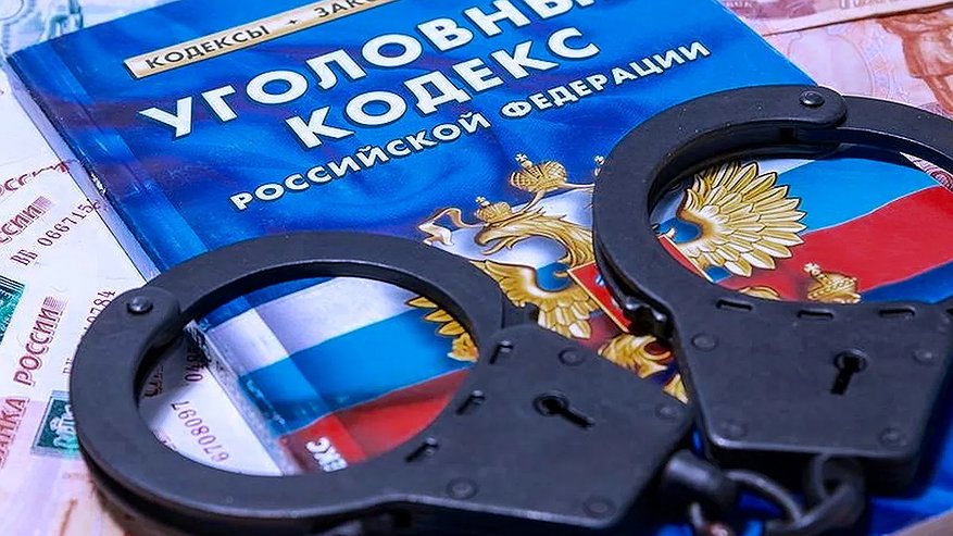 Главная картинка новости: Автомобильный аферист из соседнего региона обманул новороссиек на 500 тысяч рублей