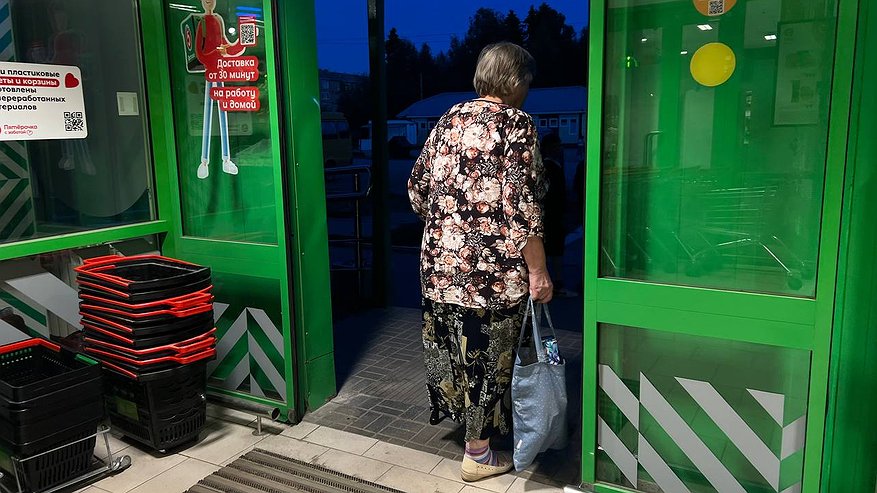 Главная картинка новости: Ни копейки не начислят: пенсионерам "ударили по больному" — кому не ждать пенсии в сентябре