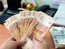 С 1 сентября 2025 года в России изменится порядок расчета средней зарплаты