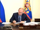 Президент подписал указ: пенсионеры Сбербанка получат неожиданную прибавку в конце августа