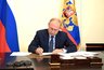 Миниатюра новости: Президент подписал указ: пенсионеры Сбербанка получат неожиданную прибавку в конце августа